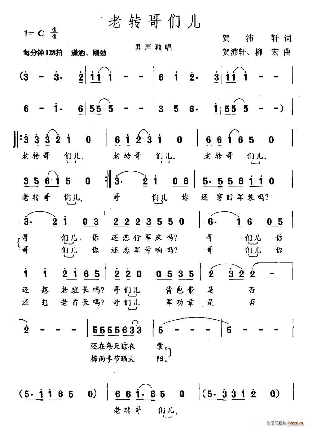 D炃 ҕ pϼRw }(ʮּ)1