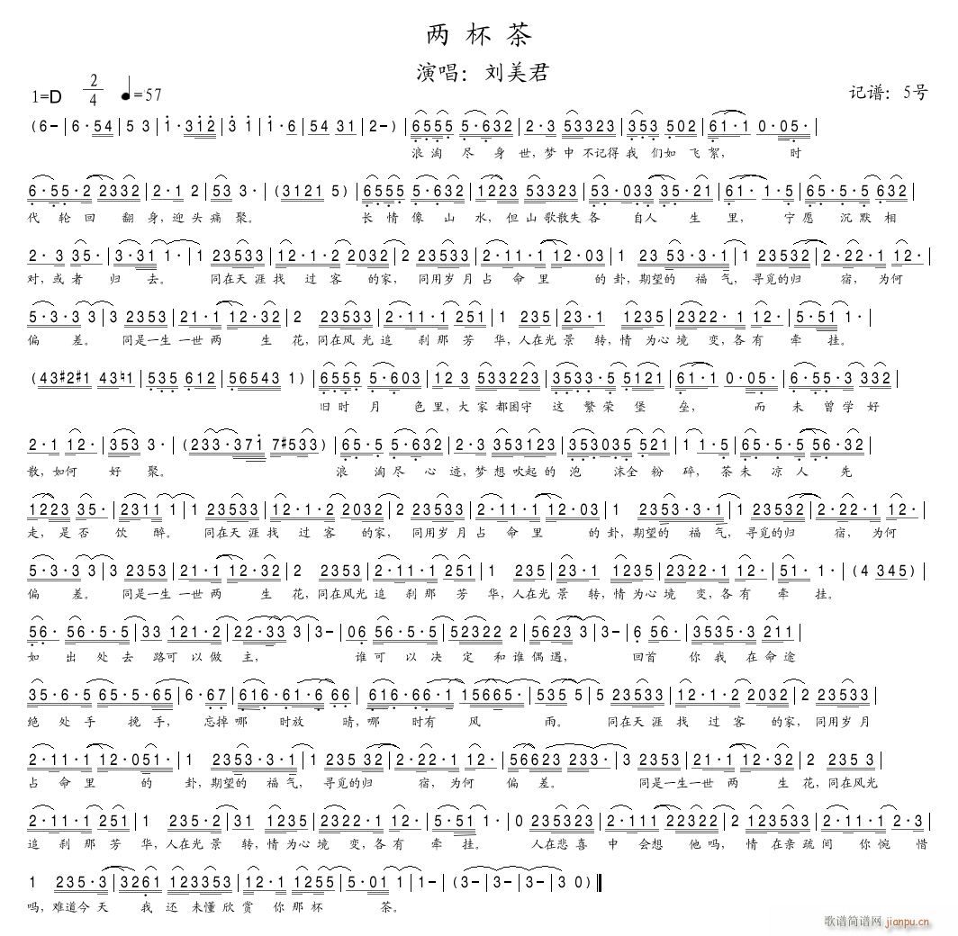 ɱ(ָV)1
