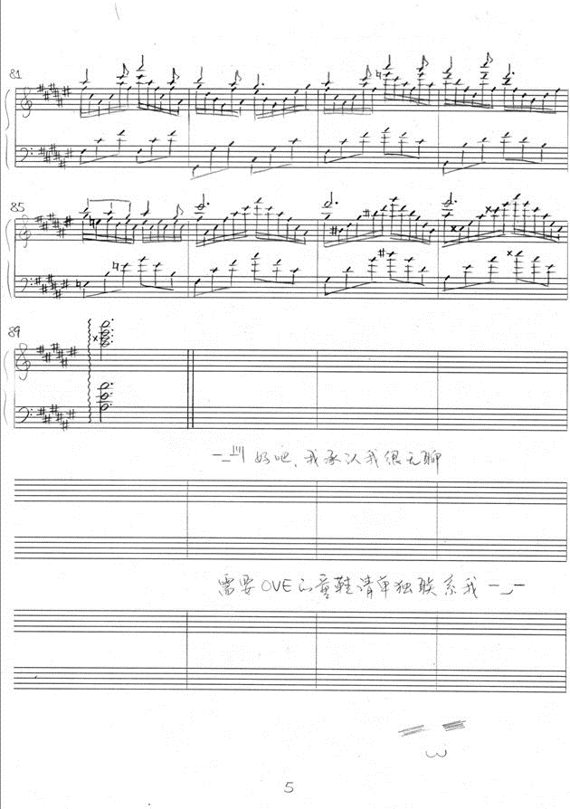 ɫĉ(mng)(V)5