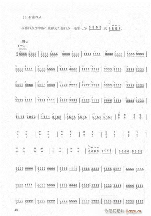 36-55(y)(Ź~PV)13