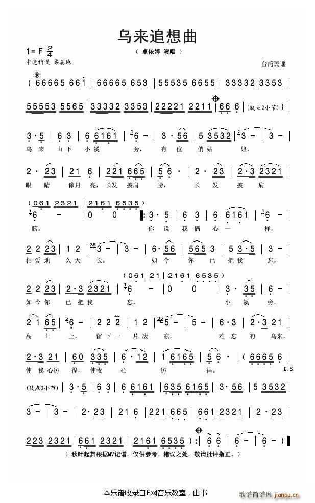 (li)׷ ׿(ָV)1