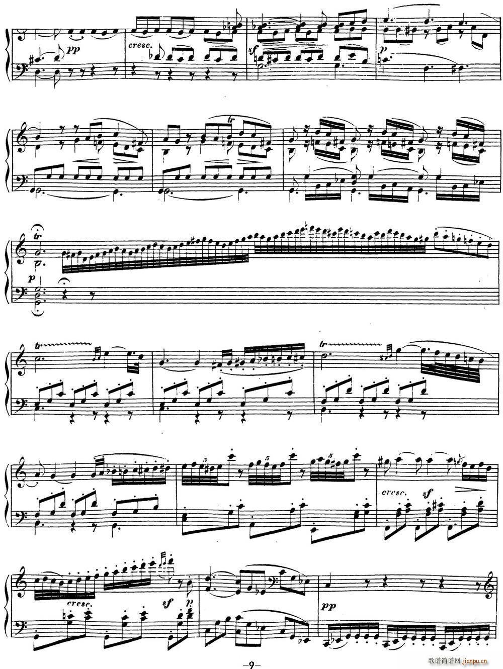 ؐQ16 G{ Op 31 No 1 G major(V)9