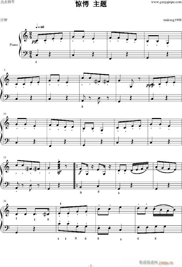 @㵵ڶ(l )}(V)1
