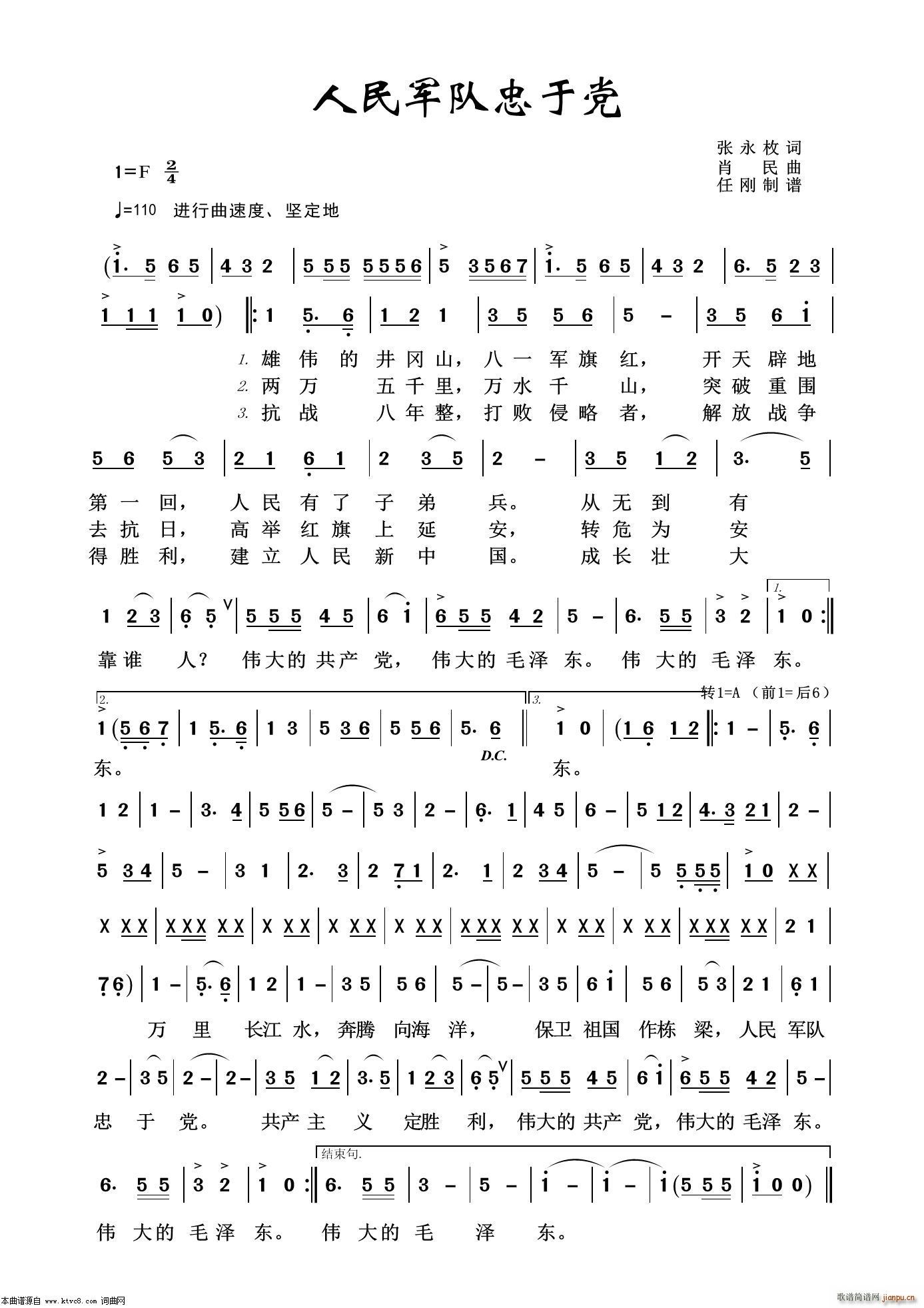 ����܊������h ܊�ø���100��(ʮ�ּ�����)1