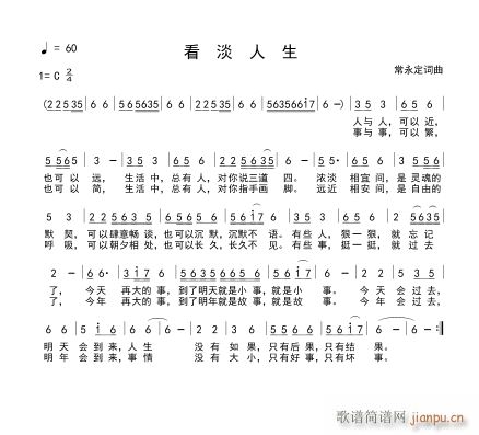 (ָV)1