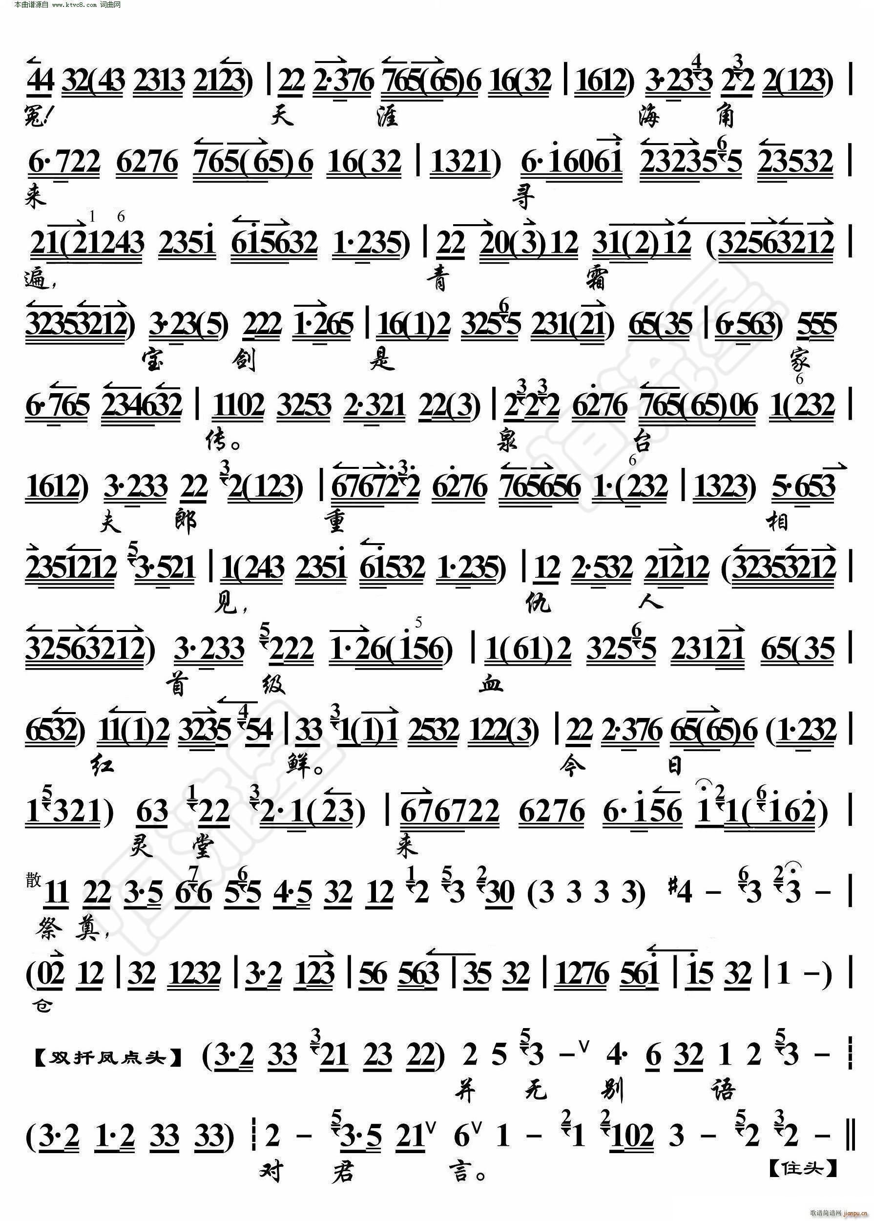 ˪ T(mn)׃ V(V)3