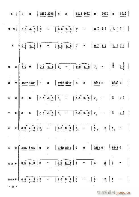 Vf(xi)21-40(V)14