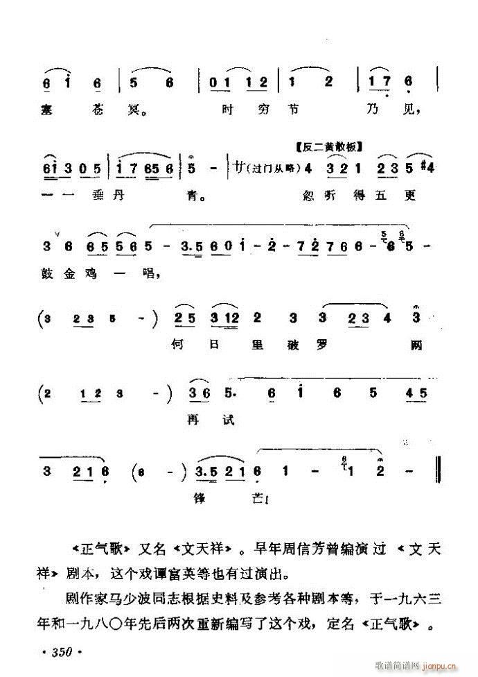 (zh)ǻx ϼ 301 360(V)50