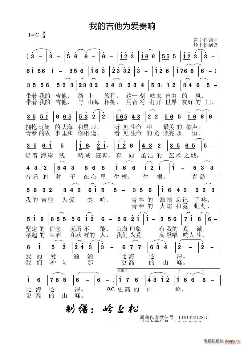 ҵļ(i)(V)1