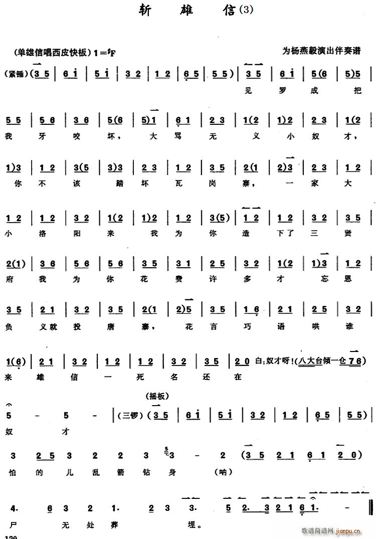 ̳  3(ʮּ)1