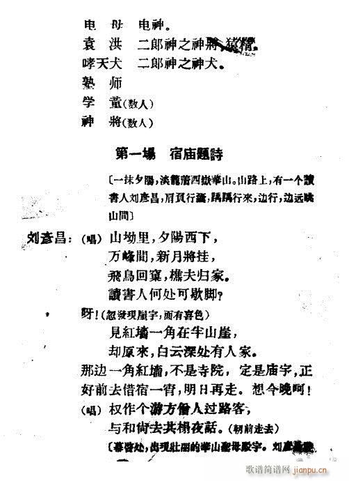 ɽĸ(ԽV)3