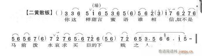 TҹҾddL(chng)-(V)6