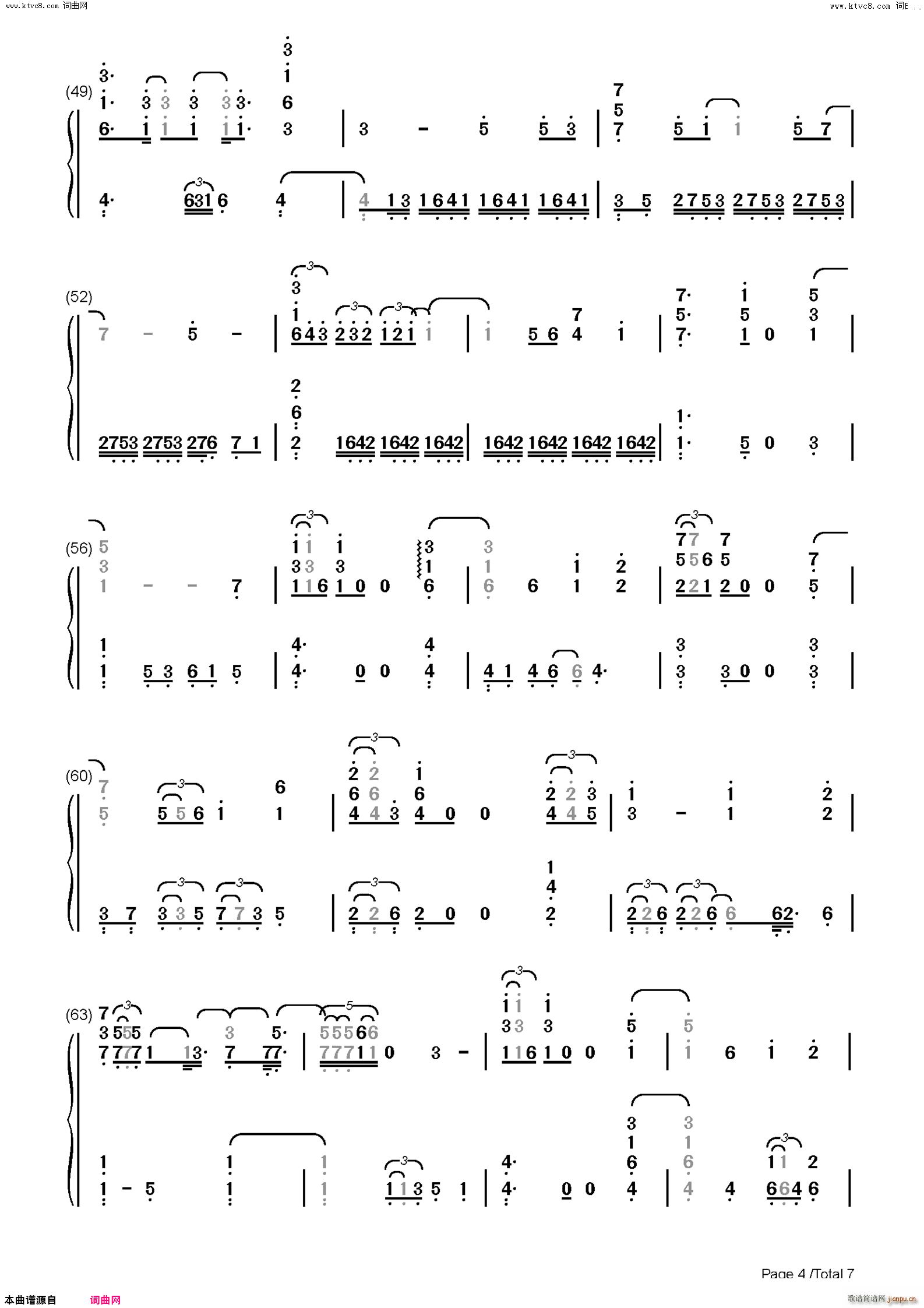 (V)12