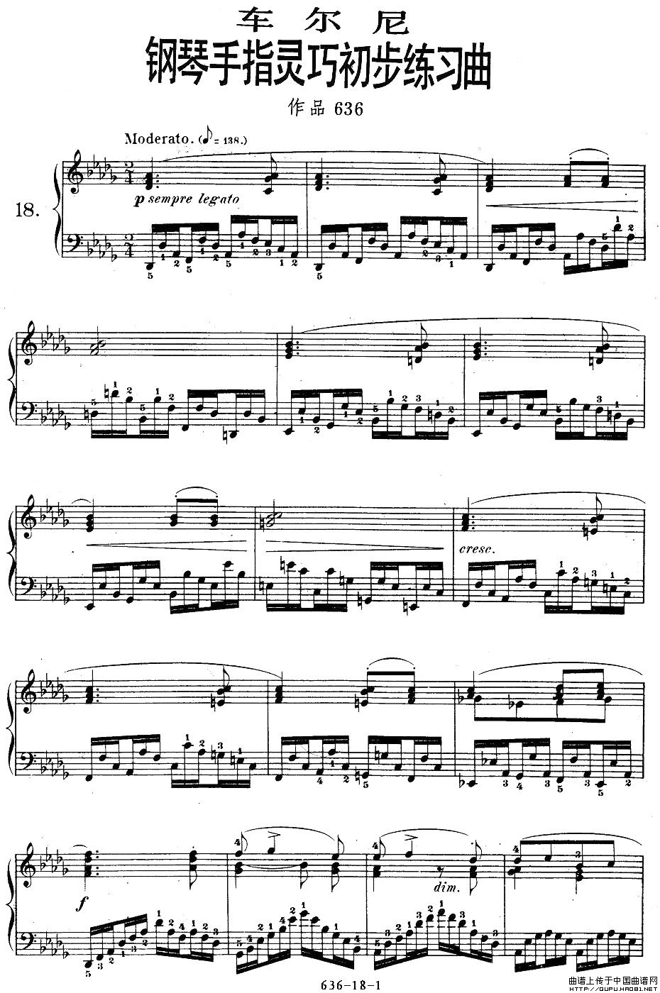 OP.636-18(ָV)1