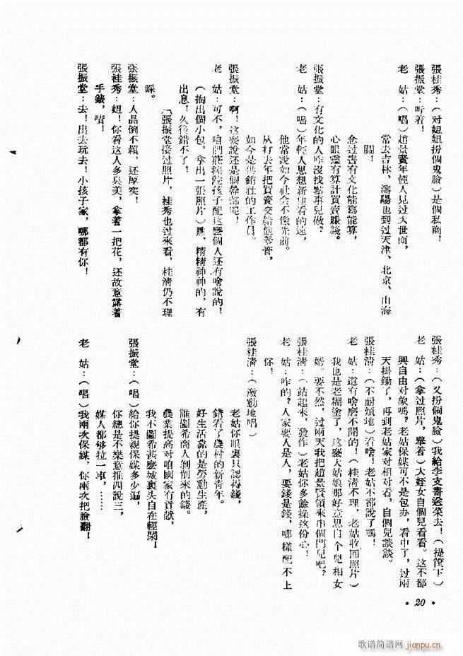  (zhun) һ݋ Ŀ1 60(ʮּ)20