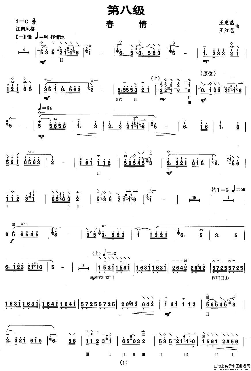 ٰ˼((l )V)1
