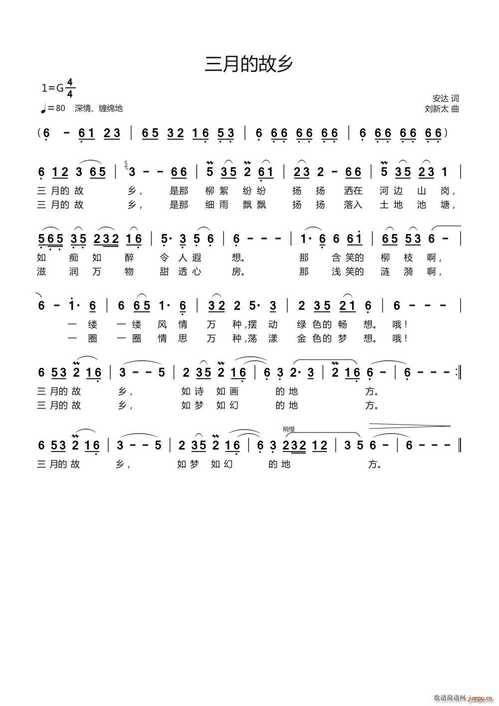 ���µĹ��l ����̫��(ʮ�ּ�����)1