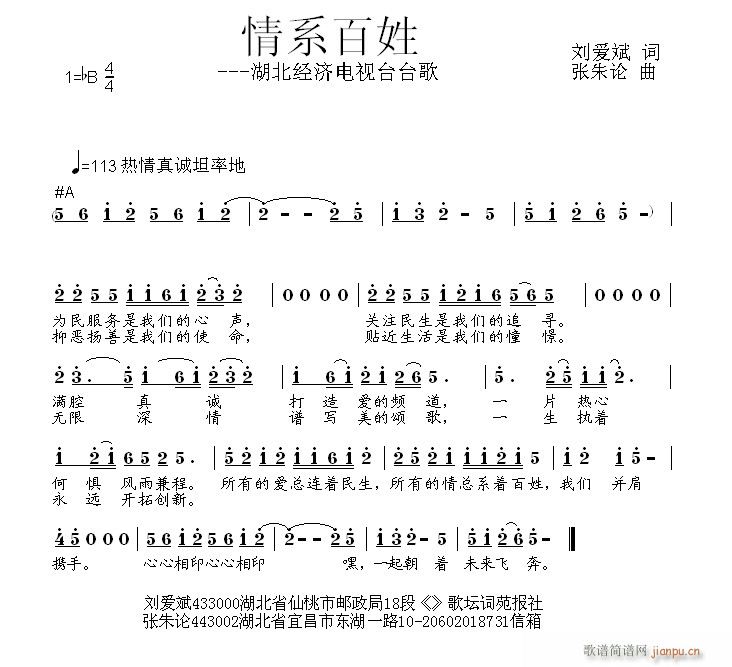ϵ(ָV)1