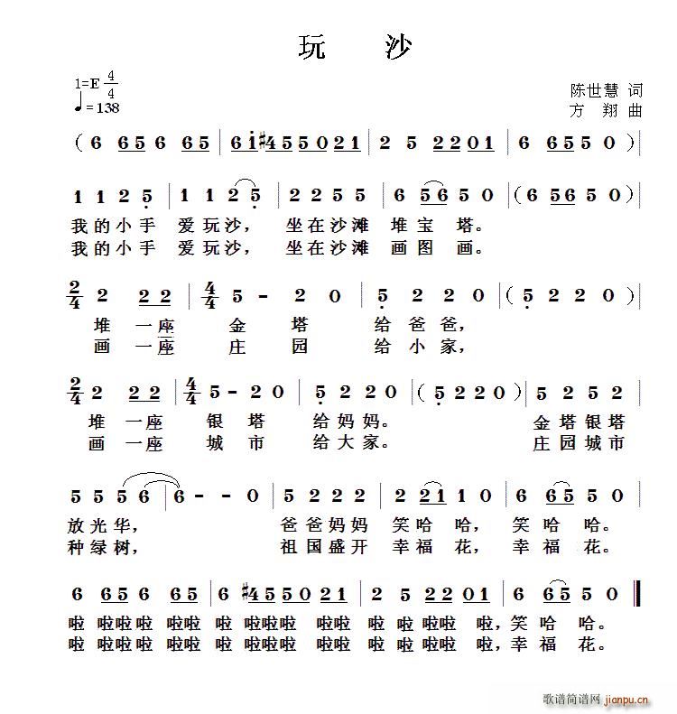 ɳ (ָV)1