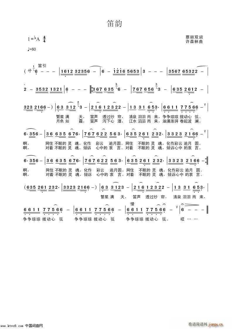 (ѺV)1