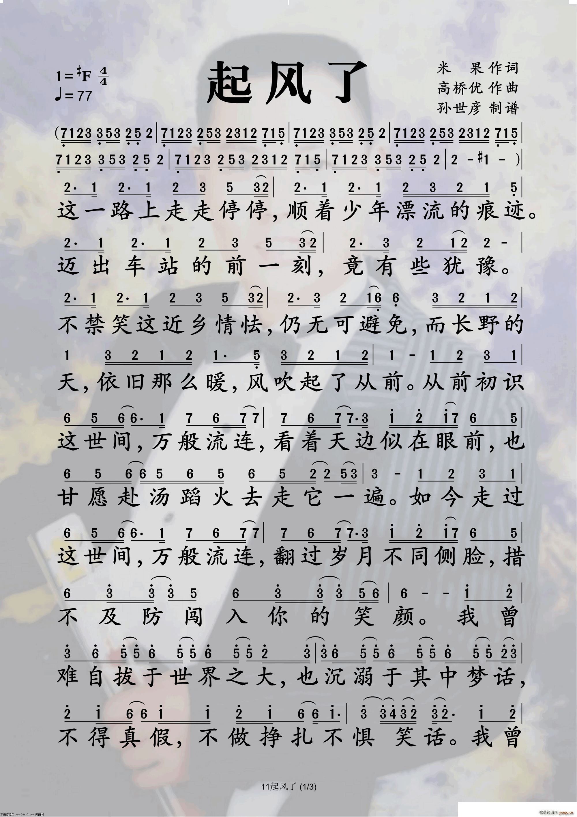 L(fng)(ָV)1