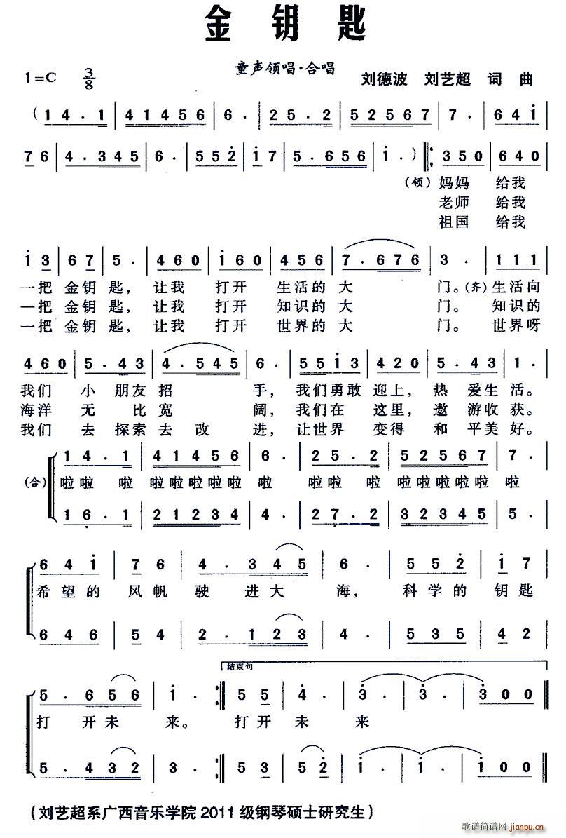 耳 ϳ(ϳV)1