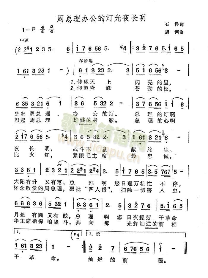 ܿkğҹL(chng)(ʮּ)1