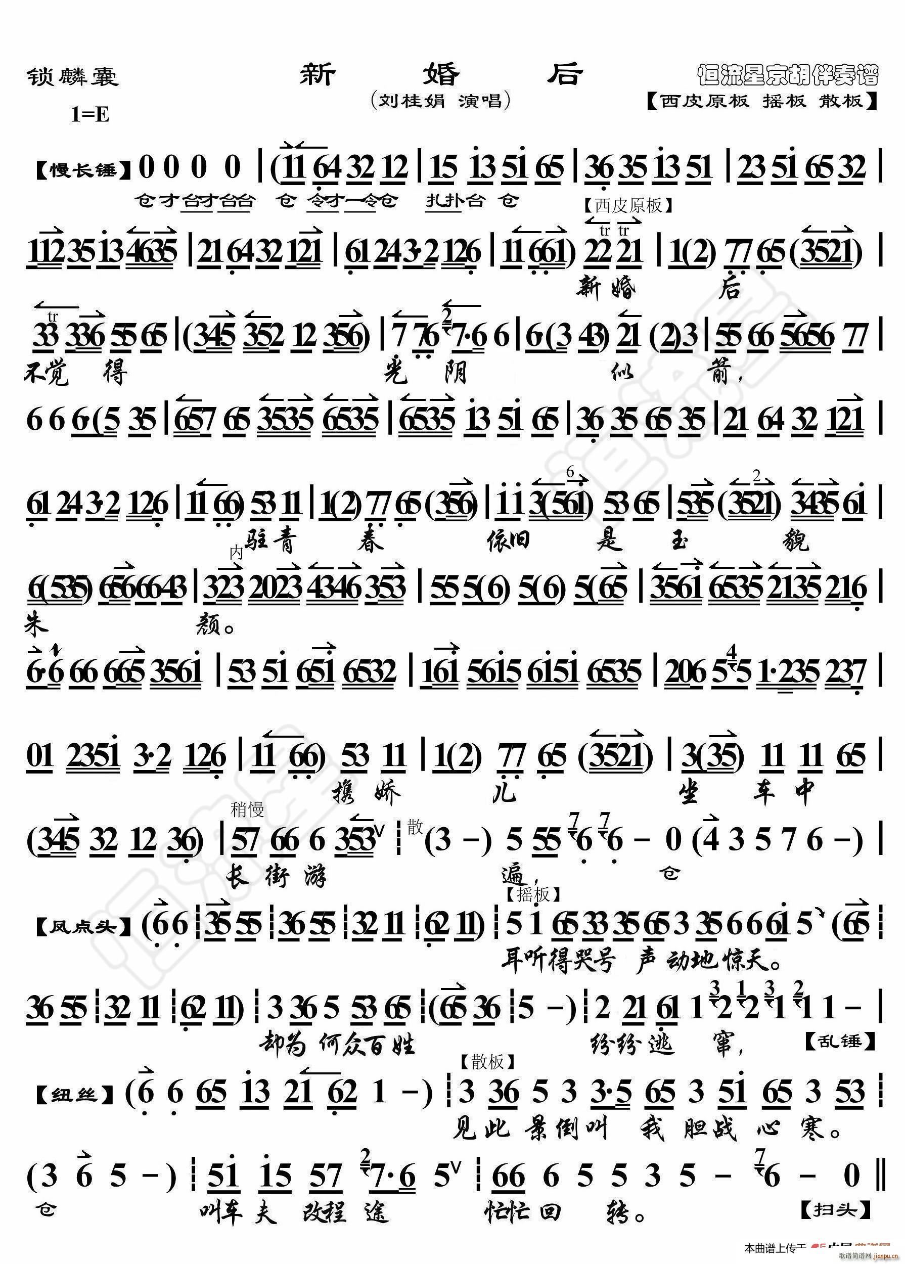 i » V(ʮּ)1