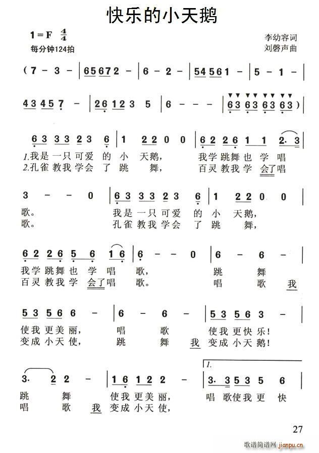 옷(l )СZ (ָV)1