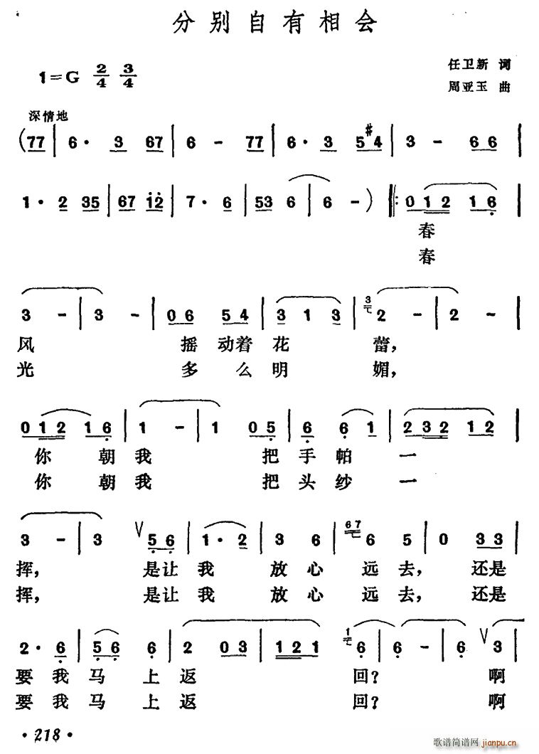 քe(hu )(ָV)1