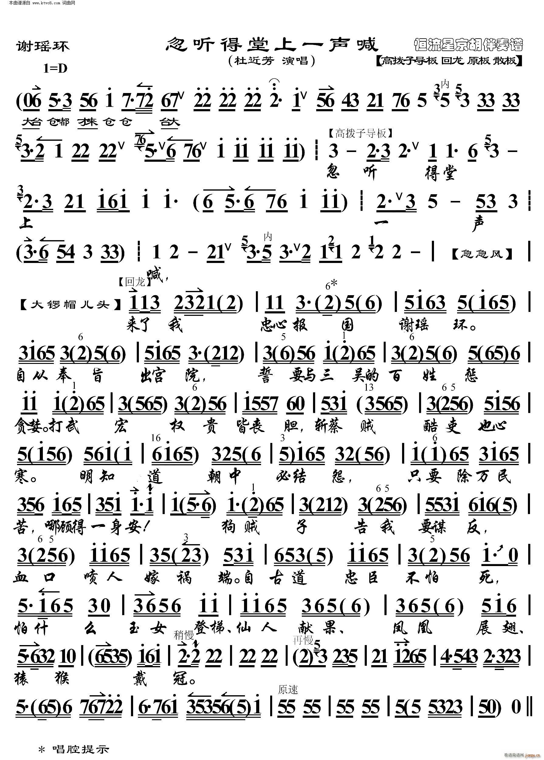 xh(hun)  (tng)һ V(V)1