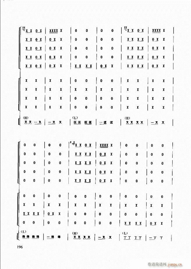 (l )̳181 240(ʮּ)16