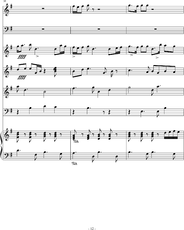 _(V)12