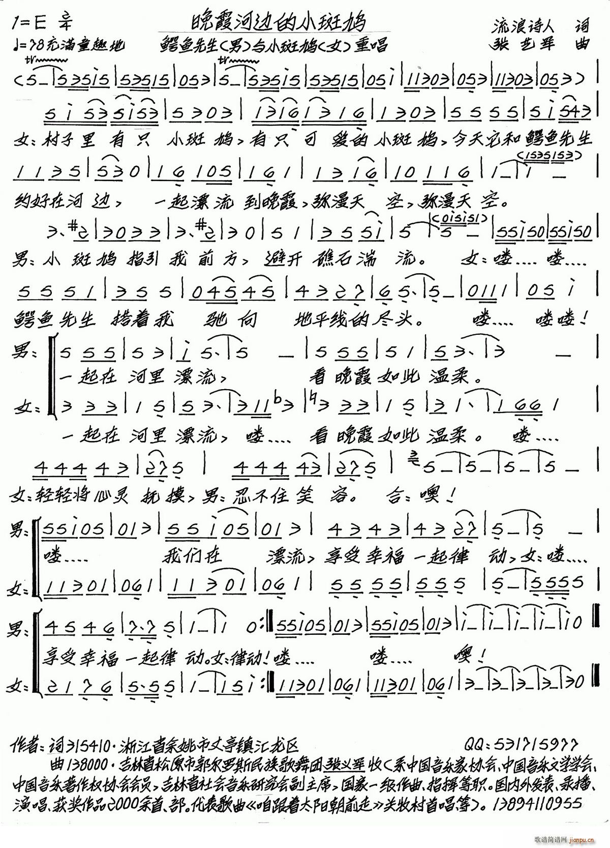 ϼ߅СF(ָV)1