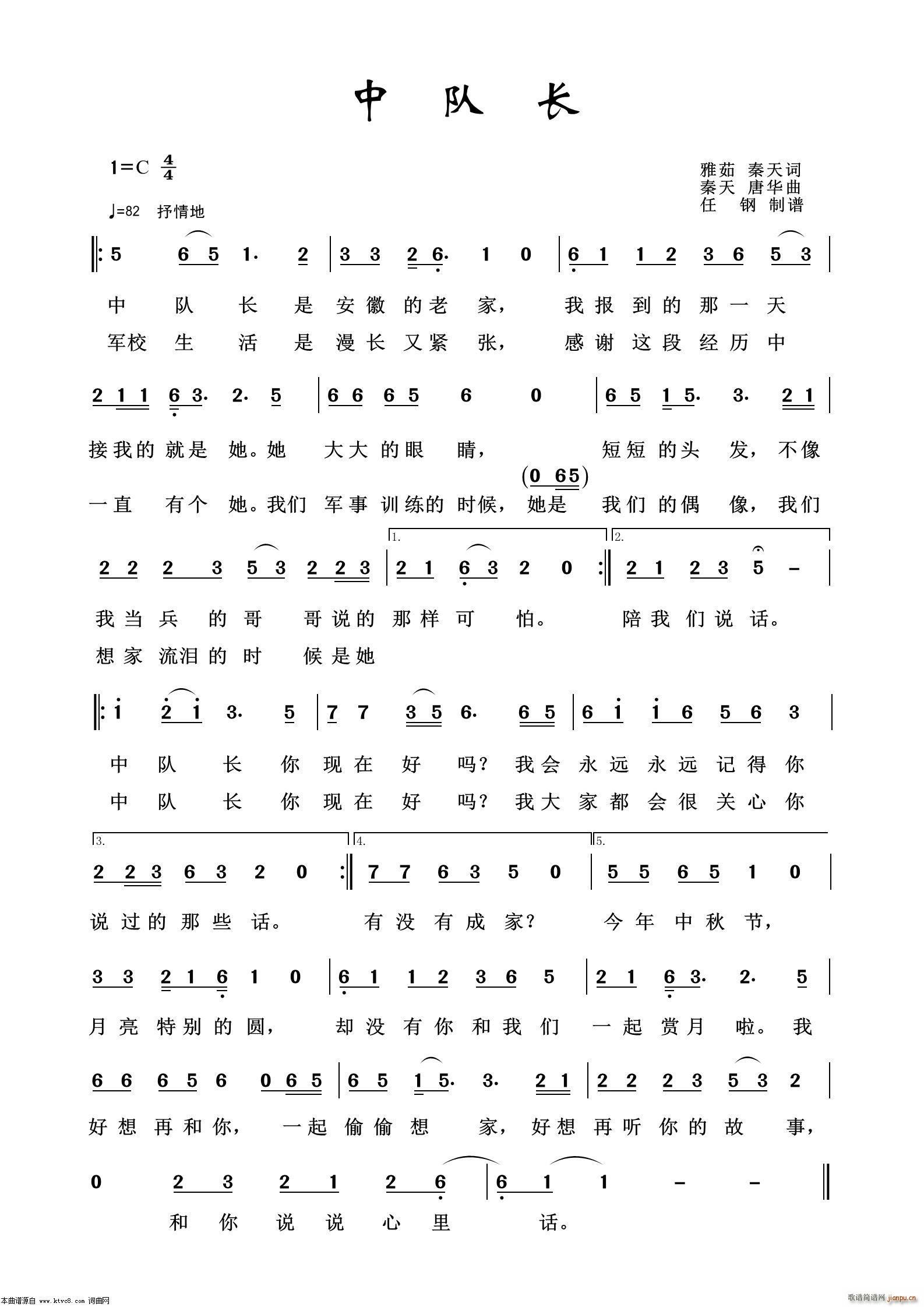 L(chng) ܊ø100(ʮּ)1