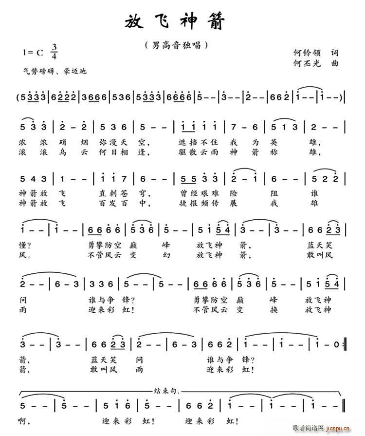 w(ָV)1