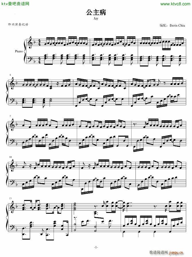 (V)1