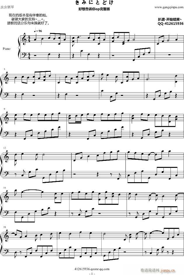 VopyȰ(V)1