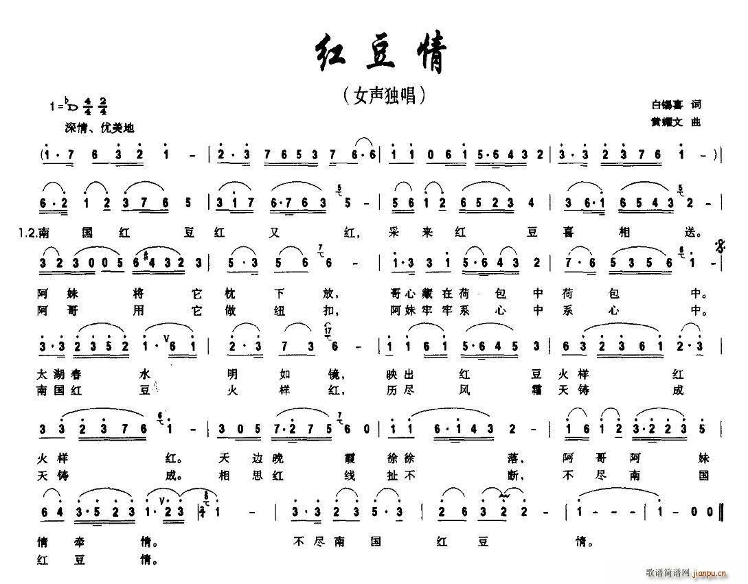 t(ָV)1
