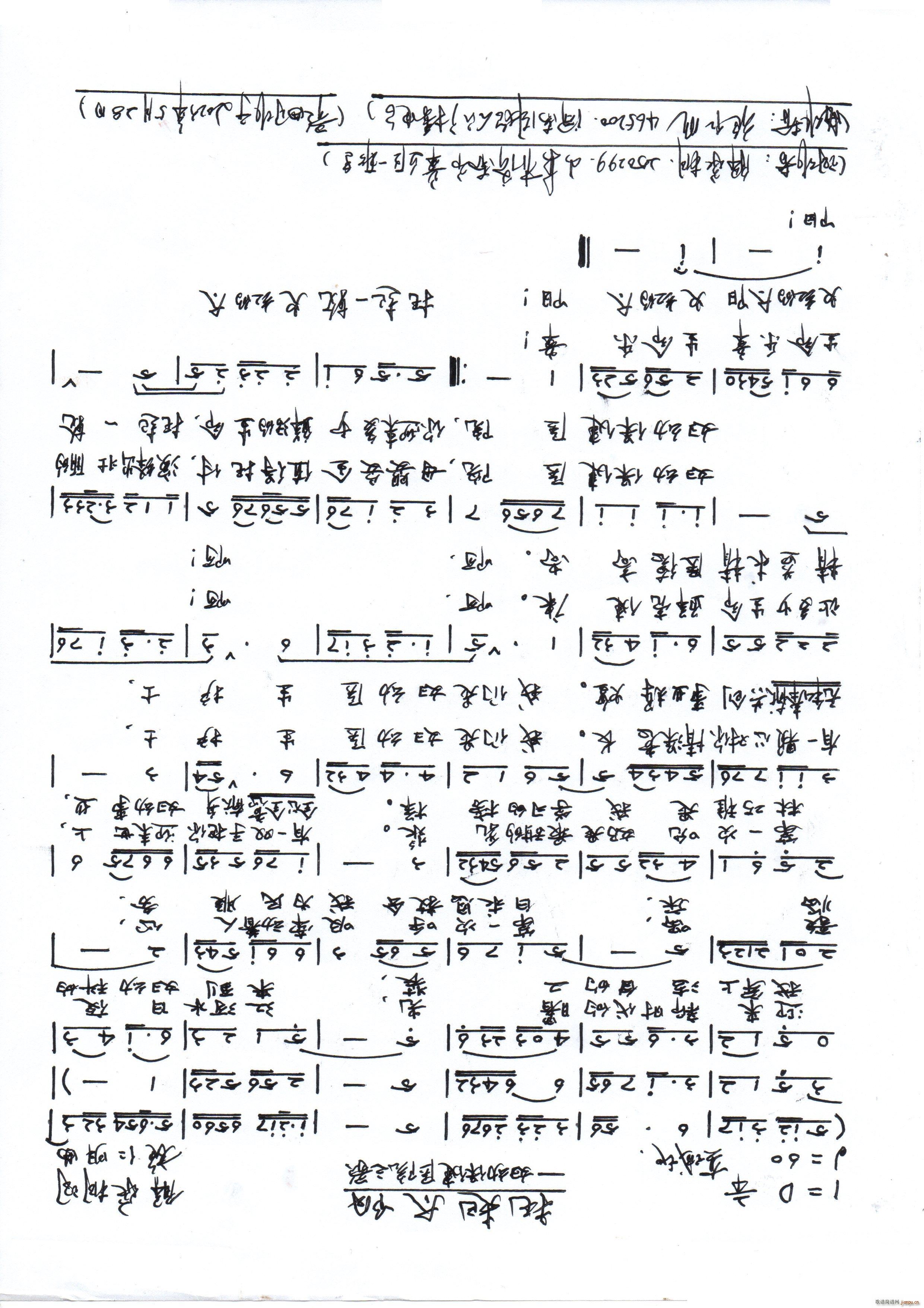 ̫(yng)DױtԺ֮(ʮּ)1