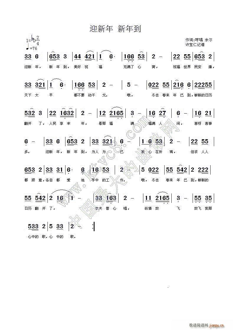 ӭ 굽(ָV)1