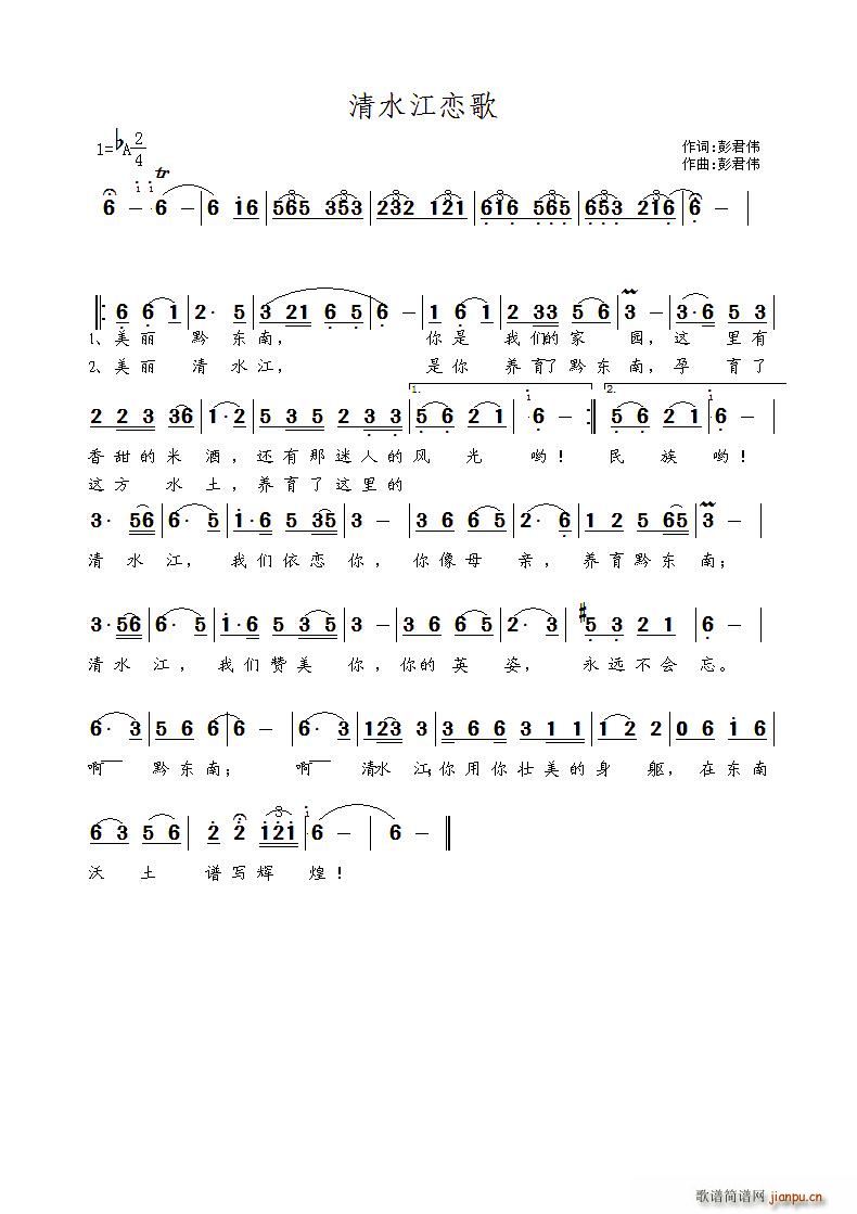 ˮٸ(ָV)1