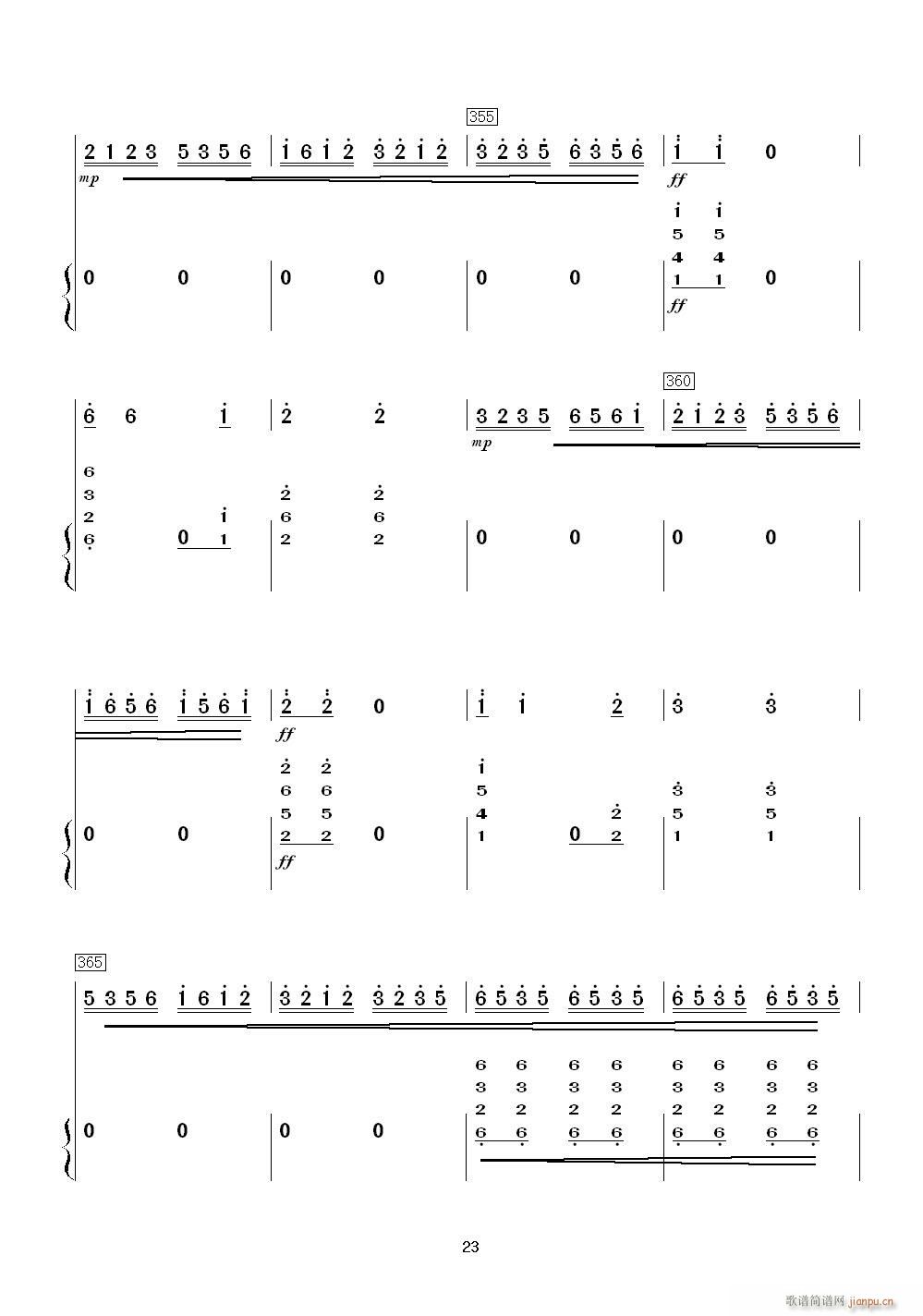 M(mn)t_cPٿV(V)3