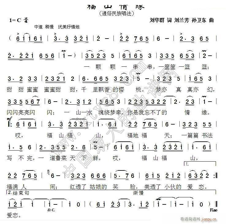 ɽ 龉(ָV)1
