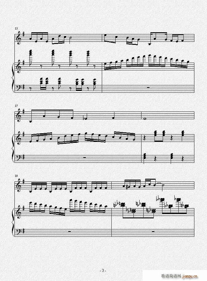 o(w)} С(СV)3