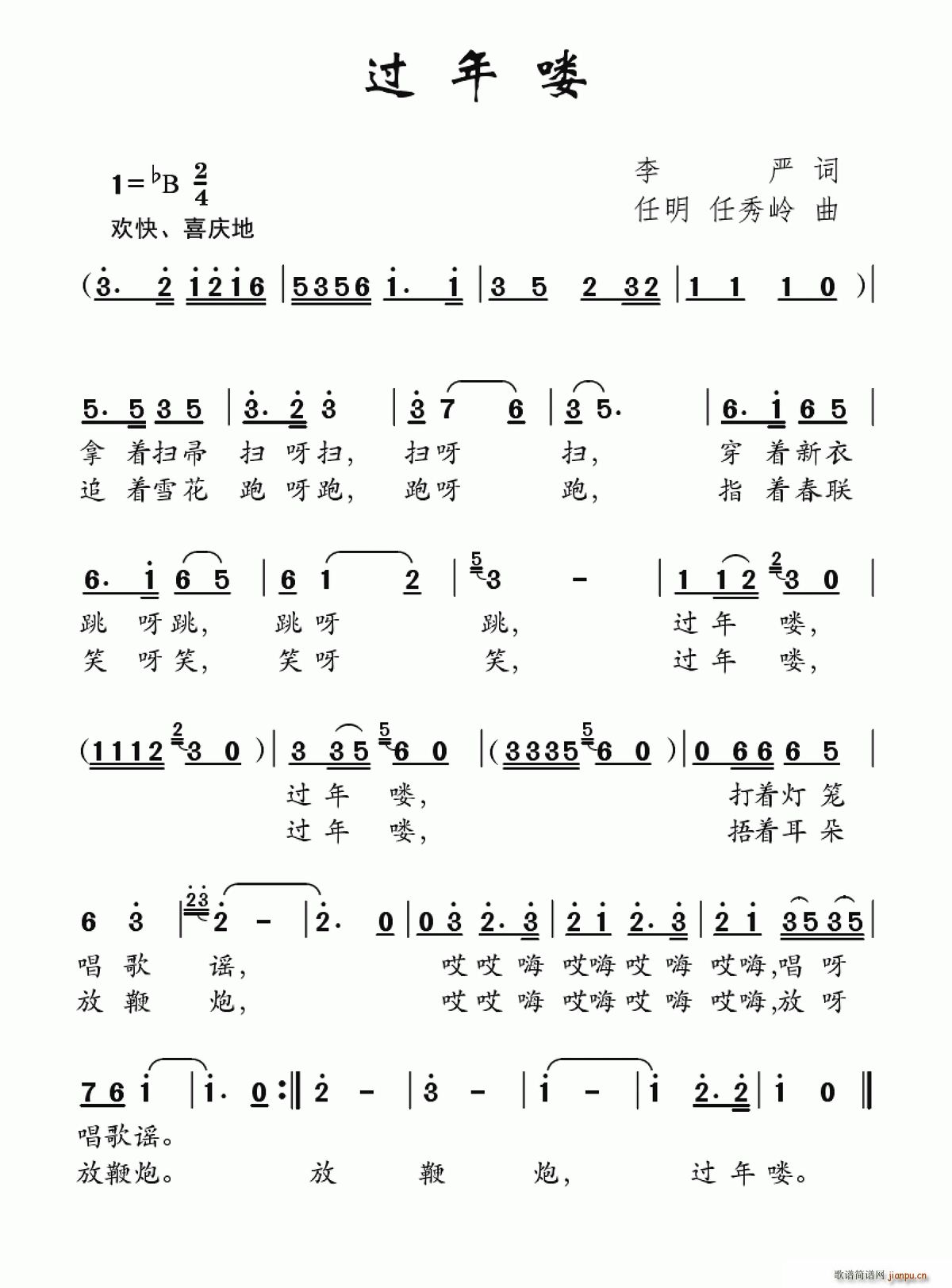 ^(gu)D (ָV)1