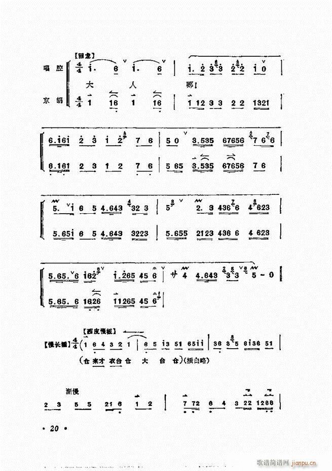 ÷mǻx Ŀ1 60(V)30