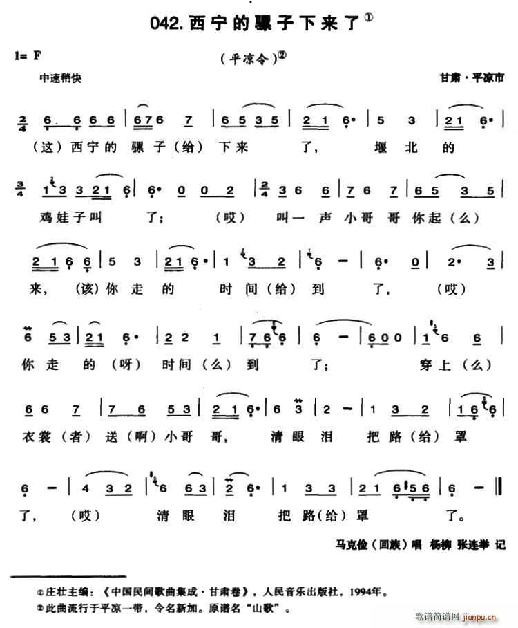(li)(ָV)1