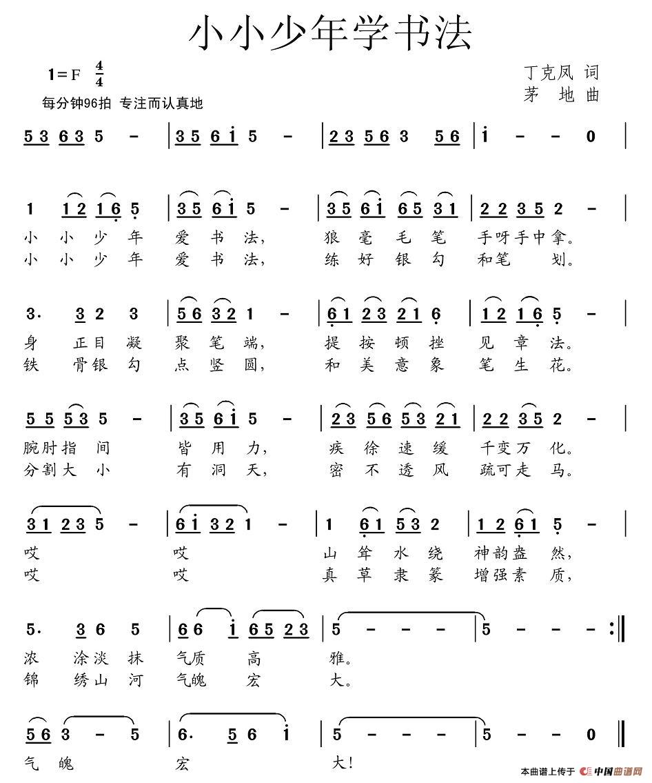 ССW(xu)(sh)(ָV)1