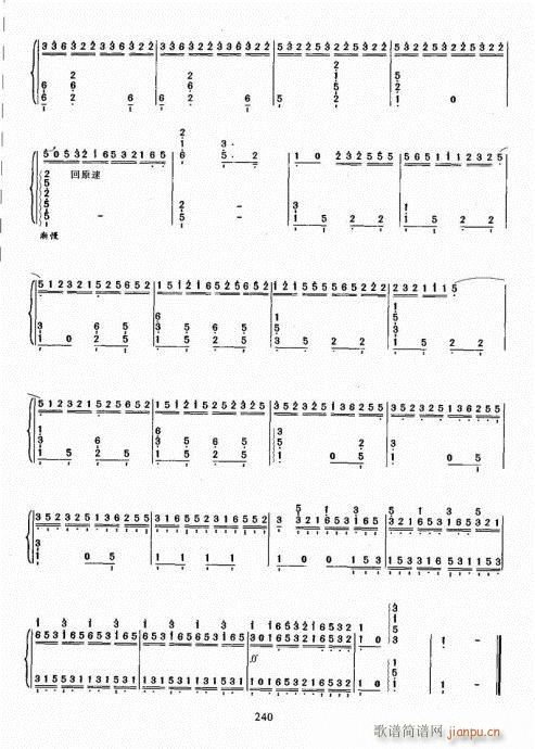 Ź~A̳221-240(Ź~PV)20